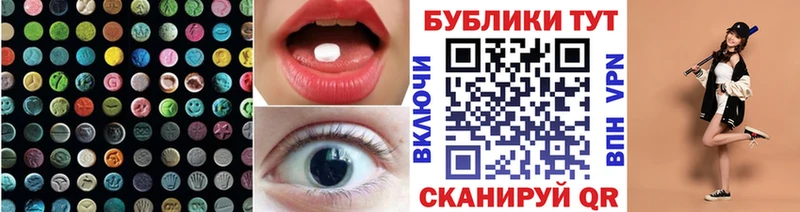 блэк спрут рабочий сайт  Хадыженск  Ecstasy Philipp Plein 