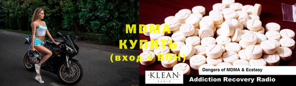 скорость Липки