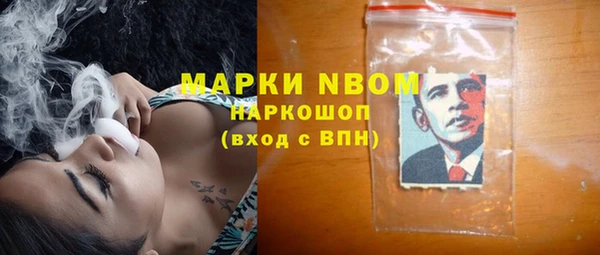 mix Лиски