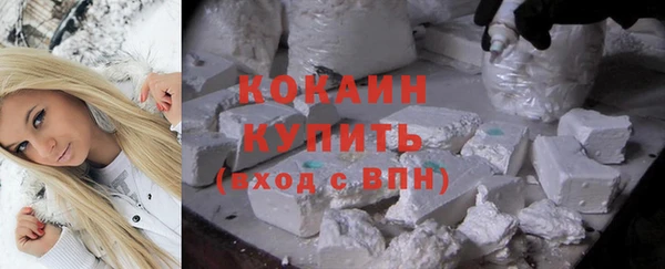 mix Лиски