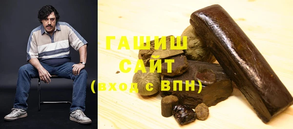 MDMA Магадан