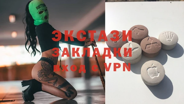 метадон Лихославль