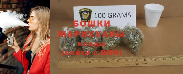 скорость Липки
