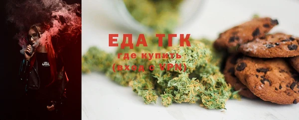 скорость Липки