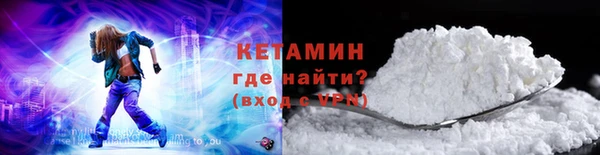 MDMA Магадан