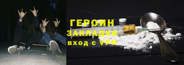 скорость Липки