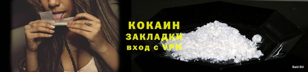 mix Лиски
