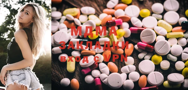 mix Лиски