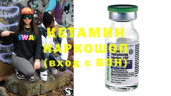 скорость Липки