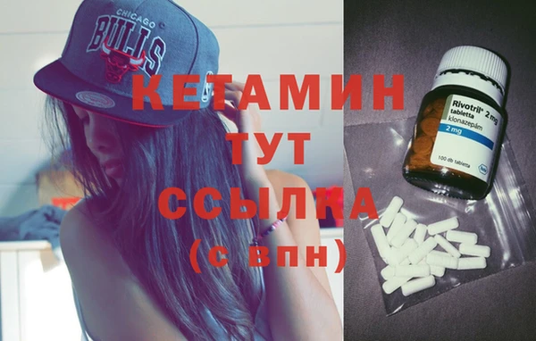 mix Лиски