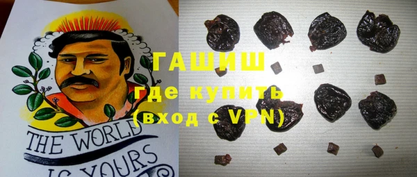 mix Лиски