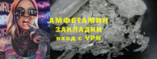 mix Лиски