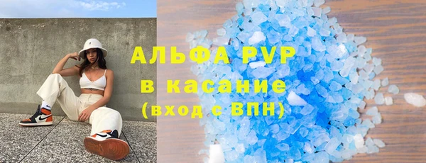 метадон Лихославль