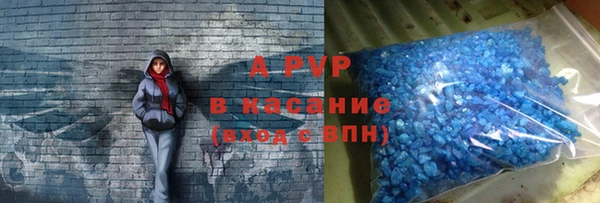 mix Лиски