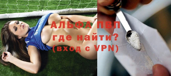 mix Лиски