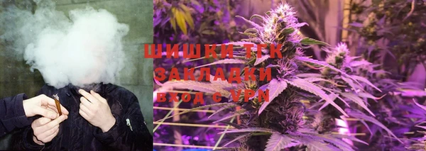 скорость Липки