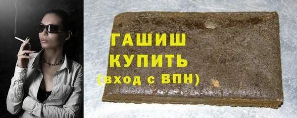 метадон Лихославль