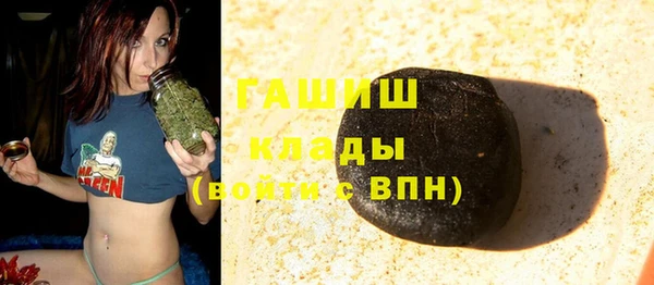 mix Лиски