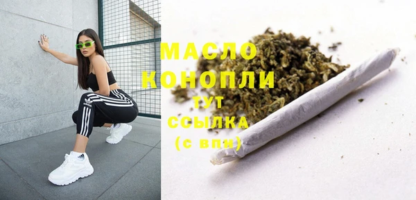 mix Лиски