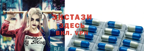 метадон Лихославль
